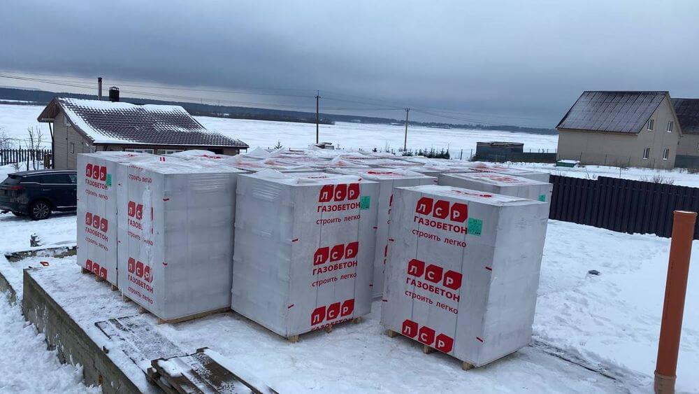 Газобетон ЛСР Кикерино D500 625х200х250 мм фото 3