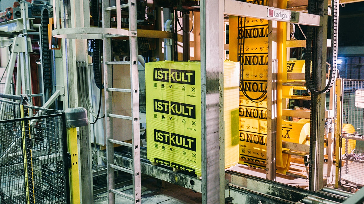 Газобетонный блок ISTKULT D700 B5,0 625х200х250 мм фото 1