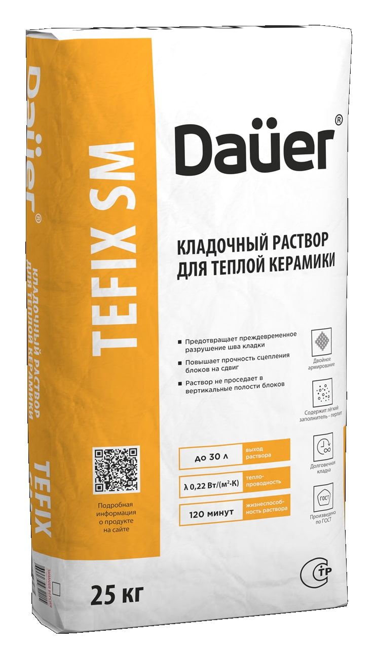 Кладочный раствор теплоизоляционный Dauer QUADER TEFIX SM серый, 30 кг фото 0