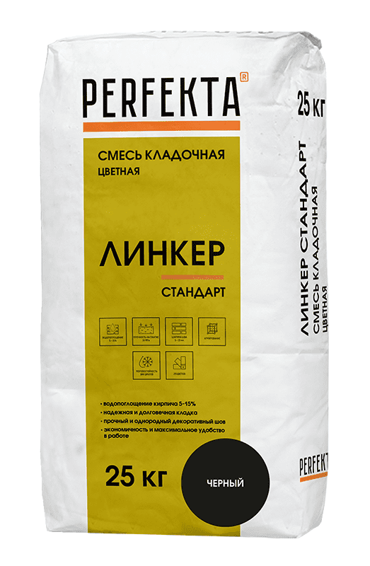 Смесь кладочная цветная PERFEKTA Линкер Стандарт черный, 25 кг