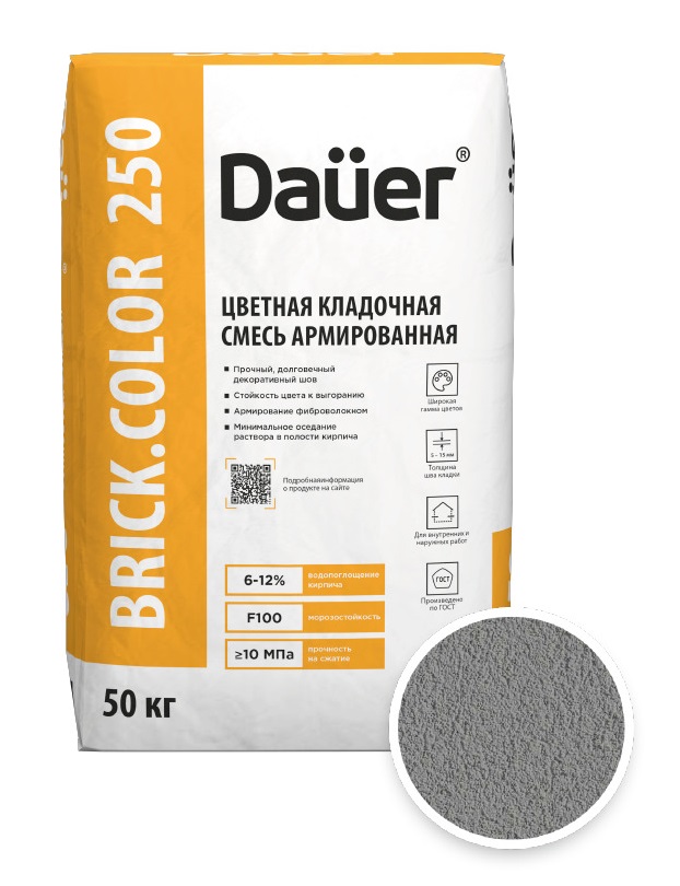 Цветная кладочная смесь армированная DAUER BRICK.COLOR 250 светло-серый, 50 кг фото 0