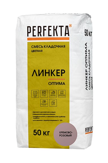 Смесь кладочная цветная PERFEKTA Линкер Оптима кремово-розовый, 50 кг фото 0